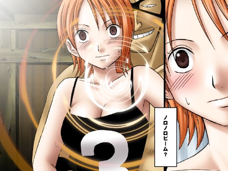 Nami Nico Robin Fuck – Episode 02